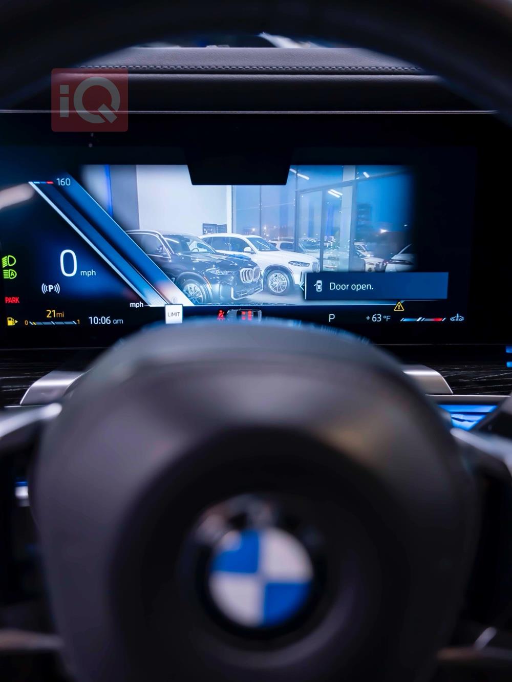 بي ام دبليو الفئة 7